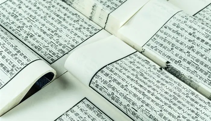 重熙累叶适合什么人