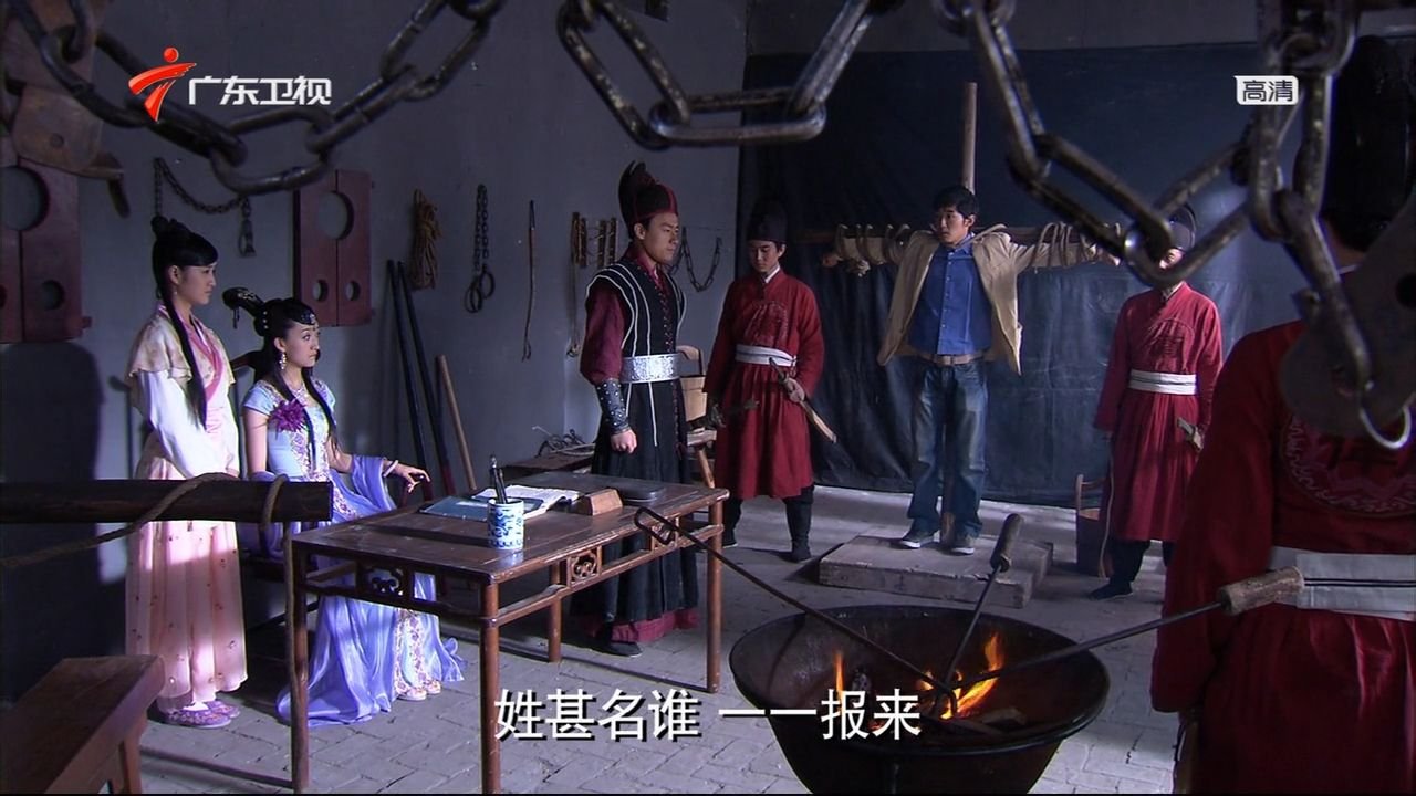 穿越时空之明月郡主的音乐原声