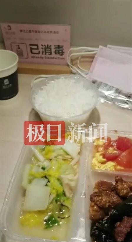 宁波确诊病例工作两周只休1天 这是咋情况?