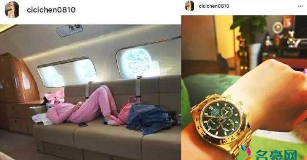 陈昱霖ins狂炫富 难道吴秀波事件有反转？