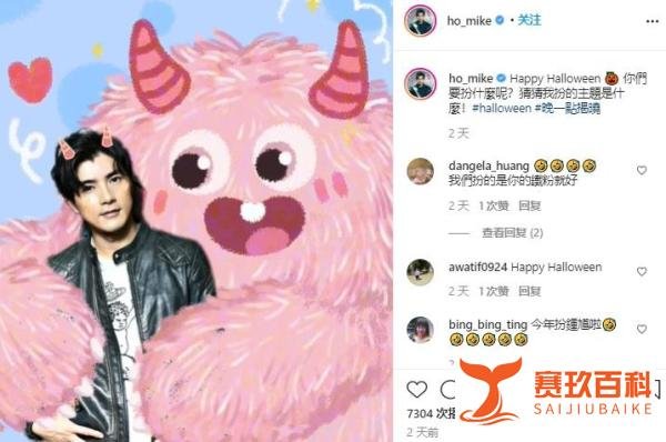贺军翔ins首晒女儿正脸，原来他女儿长这样