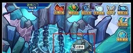 赛尔号达蒙特在哪里？赛尔号达蒙特怎么打？