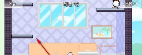 倒霉熊逃离房间---第15关攻略