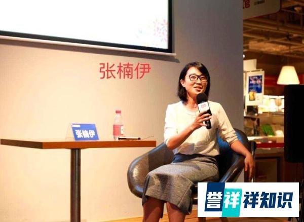 《环球时报》总编辑胡锡进被女下属举报有私生子！胡锡进回应！