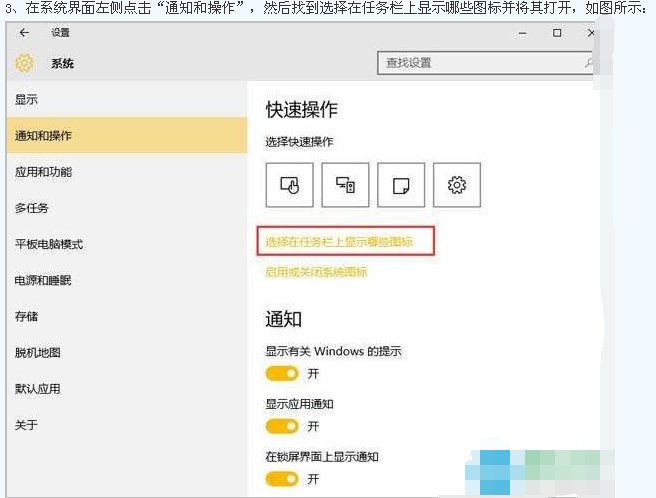 为什么台式电脑插上U盘后只显示“安全删除硬件”?