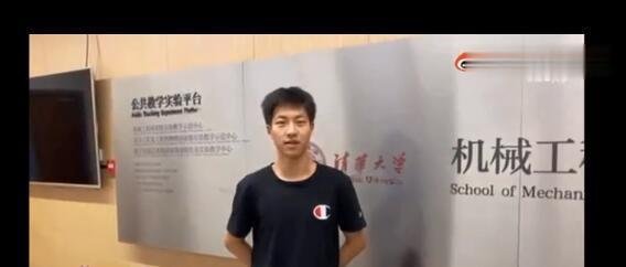 清华学生用方言为家乡考生加油 这是咋情况？