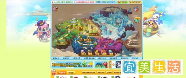 洛克王国小游戏洛克快打在哪里？