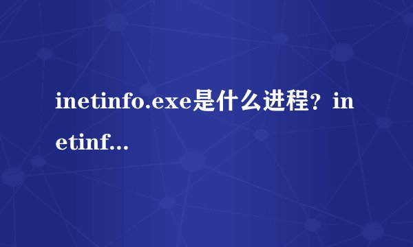 银行钱荒是什么意思
