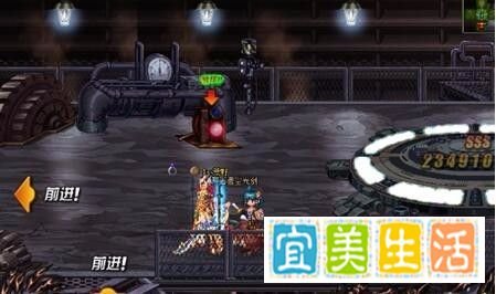 dnf突袭赫拉斯任务怎么过