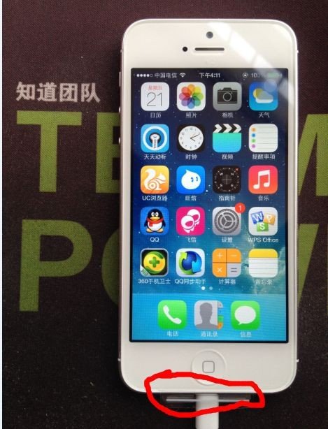 我到一个买水货的地方问他跟我讲iphone4s只有8g的了，但我在网上查说4s根本没有8g的最小都是16g