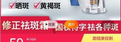 微信返利机器人制作流程