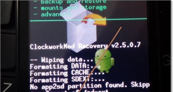 双Wipe(双清Wipe)、三wipe怎么操作？