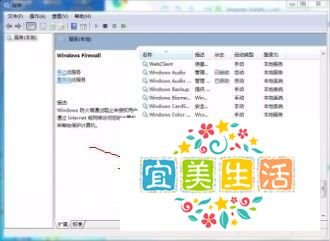 lol服务器连接异常，即将退出，请重新进入游戏