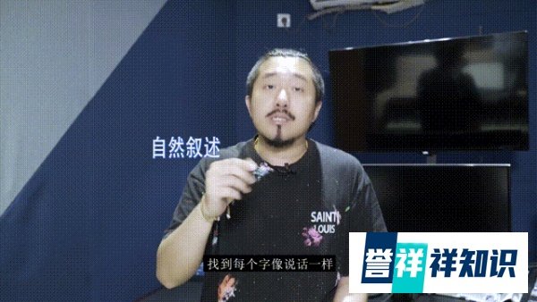 教你唱周华健的《刀剑如梦》
