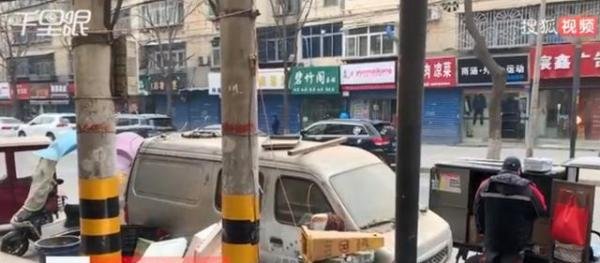 报废车停路边被催缴5.5万停车费 这是咋情况？
