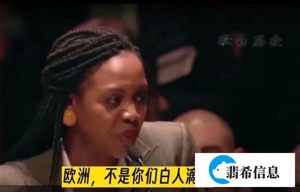 黑人为什么喜欢中国女孩?