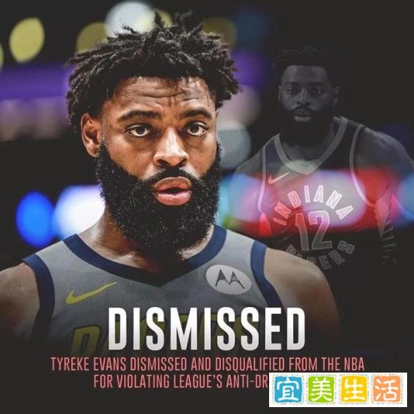 突发！又一NBA球星吸毒被禁赛！他曾碾压库里、哈登，抢走最佳新秀！