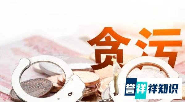 男子家里做烟草零花钱20万?官方回应：初查非员工子女，正核实中