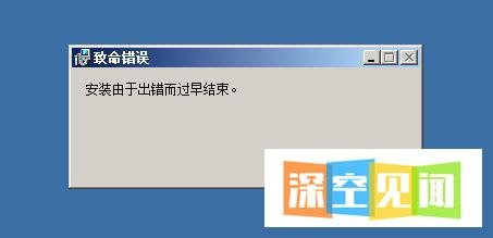 手把手教你如何安装水晶易表——靠谱的安装教程