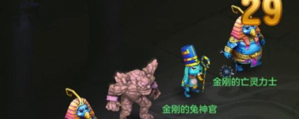 梦想世界副本-古墓奇谋通过玩法