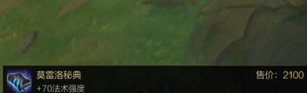 lol无限火力虚空行者卡萨丁怎么出装玩法攻略