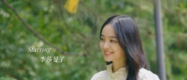 李莎旻子晒比心照与隔壁老樊官宣恋情