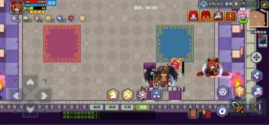 伊洛纳 伊洛纳神之试炼在哪？