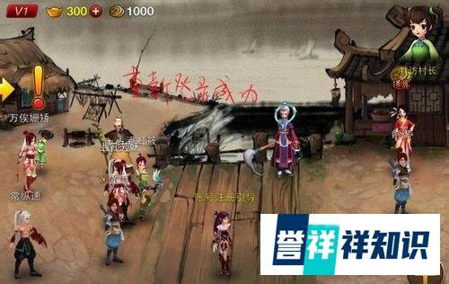 175ha神仙道手机版注册、创建、绑定全程解析