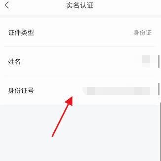宁波慈溪中考考分如何查询