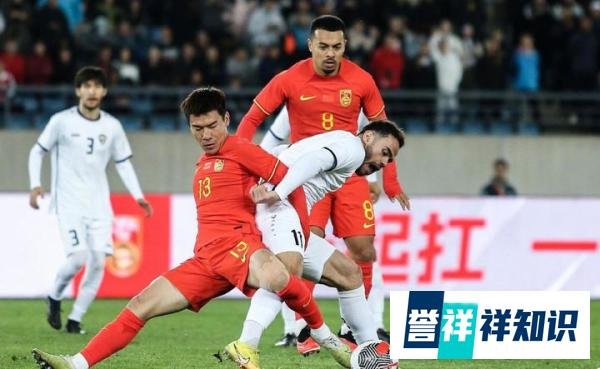 16日再战泰国！国足正式开启美加墨世界杯预选赛征程！