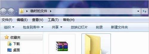 怎样给PSP2000V3/PSP3000刷5.03GEN-C的系统