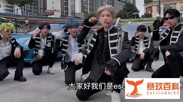 “ESO”组合的模仿行为，算不算商标侵权？