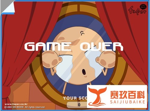 超高难度来找茬攻略