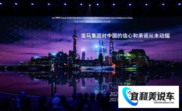天下车智|MINI陷舆论，宝马何以“家在中国”？