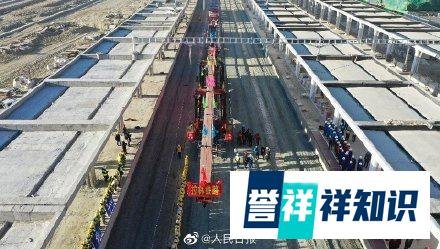 拉林铁路明年6月30日通车 川藏铁路拉萨至林芝段正线全线铺通