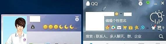 如何点亮qq炫舞图标