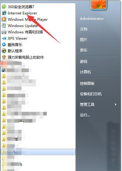 u盾证书下载不了怎么回事