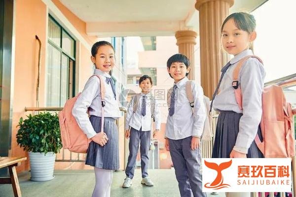南京教育局回应寒假19天质疑：符合规定时间安排！