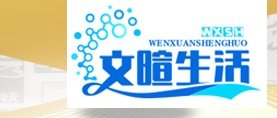 一起来捉妖中人生赢家怎么样？