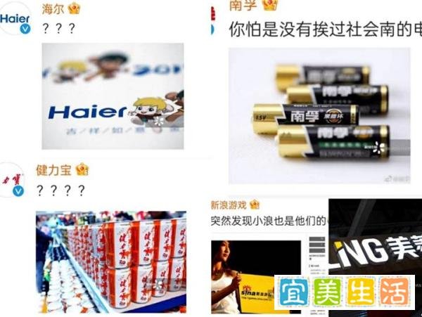 视觉中国“碰瓷式维权”再次引发巨大争议!这是一种“垄断”or“霸凌”?