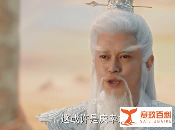 《与凤行》大结局：沈璃的真实身份曝光，让天君后怕不已