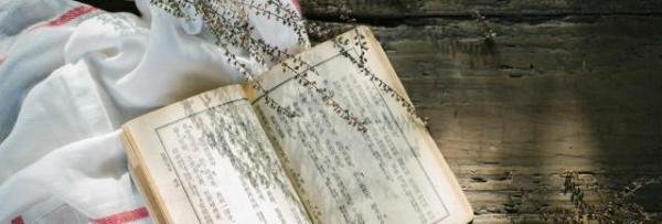 人外有人天外有天的意思 人外有人天外有天是什么意思