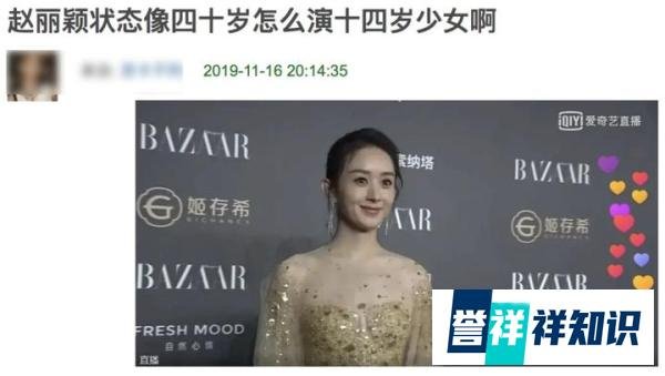 41岁滨崎步公布未婚生子:当明星不容易,当一个孕妇更加不容易