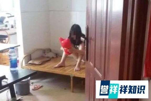 男子强行拍下女同事裸照,以此要挟发生33次性关系|