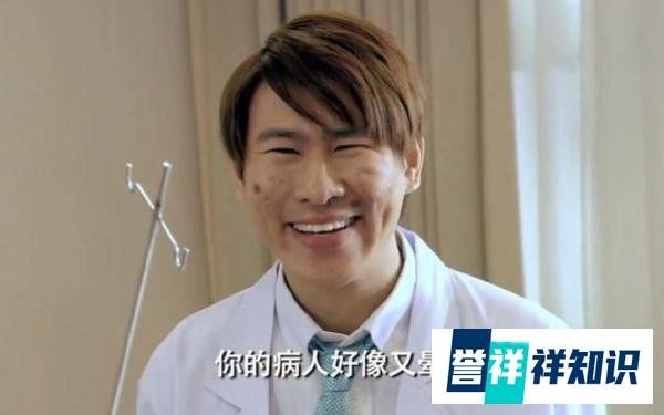 知名导演被抓，成清朗行动的典型，曾经有演过《爱情公寓》