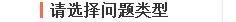 搜狗快照怎么删除 快照删除的方法