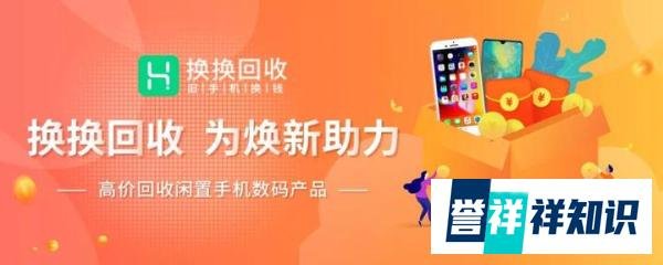 富士康摊上大事!员工竟涉嫌规模诈骗金额高达3亿