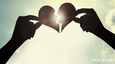 西安大四女生分手后怀孕被前男友拉黑,腹中胎儿该何去何从?