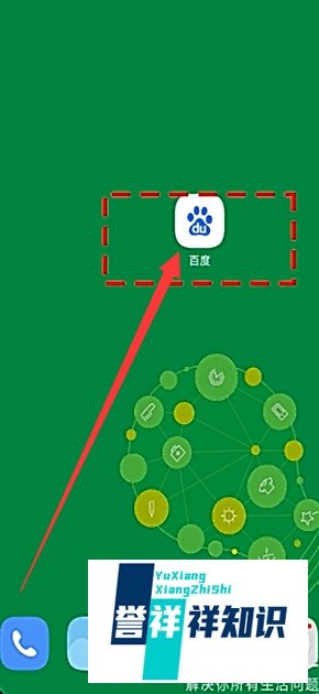 城市服务小程序在哪里