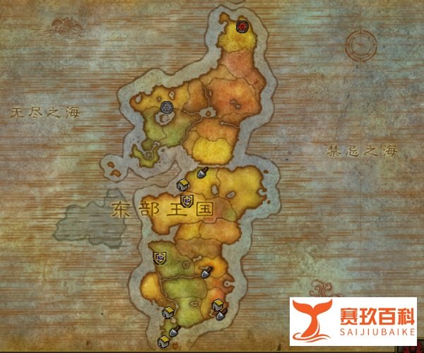 魔兽世界发条侏儒怎么获得